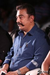 Cheekati Raajyam Movie Press Meet